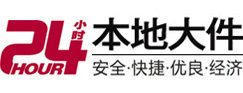 龙圩大件起重吊车出租有限公司 